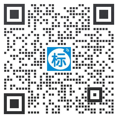 今日招標APP